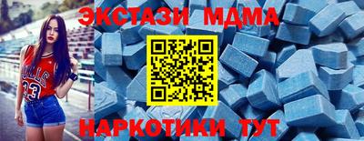 герыч Можга
