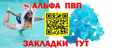 герыч Можга