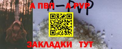 герыч Можга