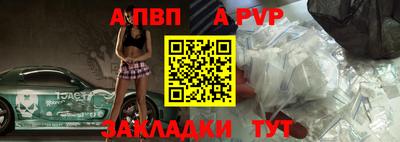 мдпв Моздок