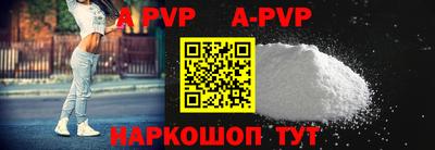 mdma Можайск