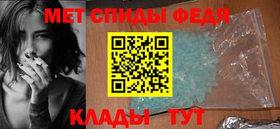 герыч Можга