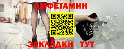 герыч Можга