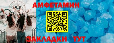 герыч Можга