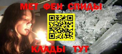 мдпв Моздок