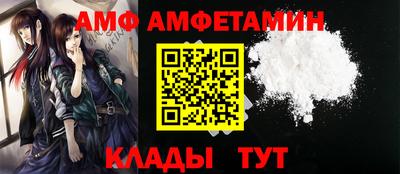 герыч Можга