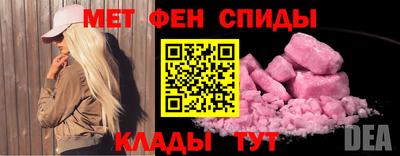герыч Можга
