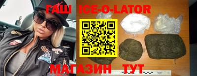 a pvp Апшеронск