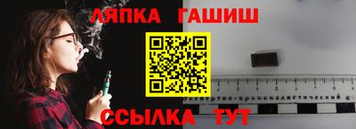 mdma Можайск