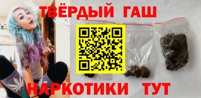 mdma Можайск