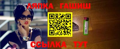 кокаин премиум Апрелевка