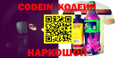 герыч Можга