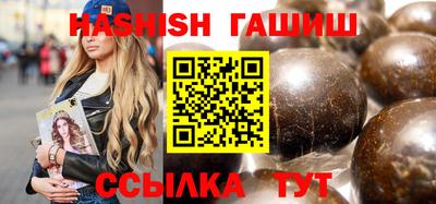 a pvp Апшеронск