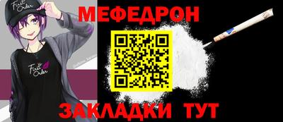 a pvp Апшеронск