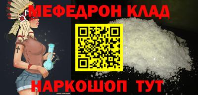 герыч Можга