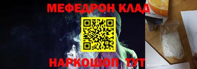 мдпв Моздок