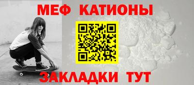 a pvp Апшеронск