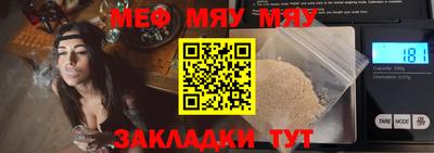герыч Можга