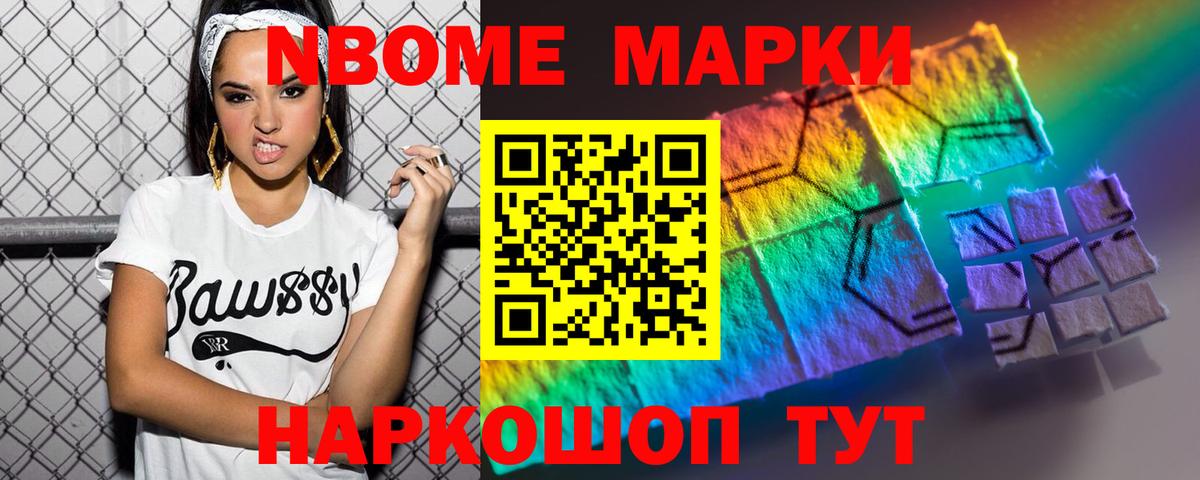 Лсд 25 экстази кислота Сосновый Бор