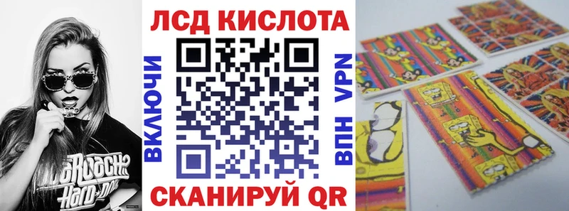 Марки N-bome 1500мкг продажа наркотиков Сосновый Бор